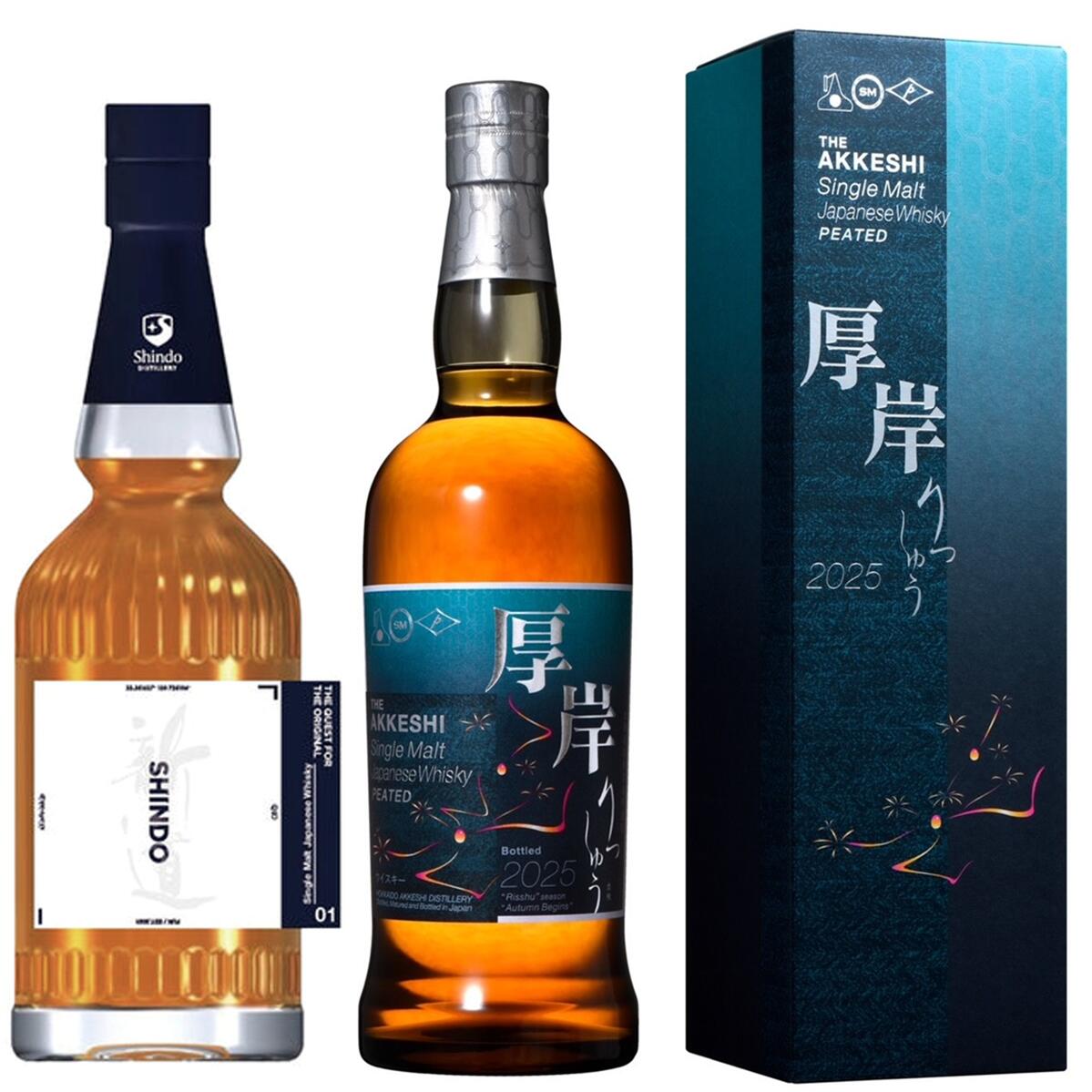 ぴ*ろ様 厚岸ウイスキー8th & Ichiro's Malt MWR Ichiro's MWR - Ratings and reviews - Whiskybase