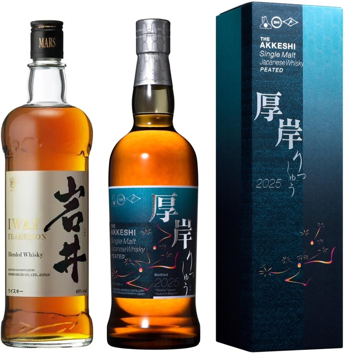 楽天市場】先行予約品 厚岸ウイスキー 立夏 厚岸蒸溜所 シングル