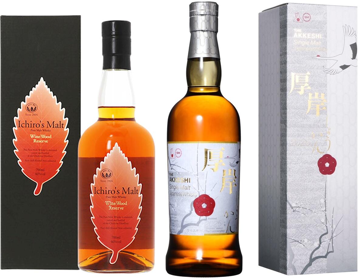 楽天市場】超先行予約品 厚岸蒸溜所 シングルモルトジャパニーズ