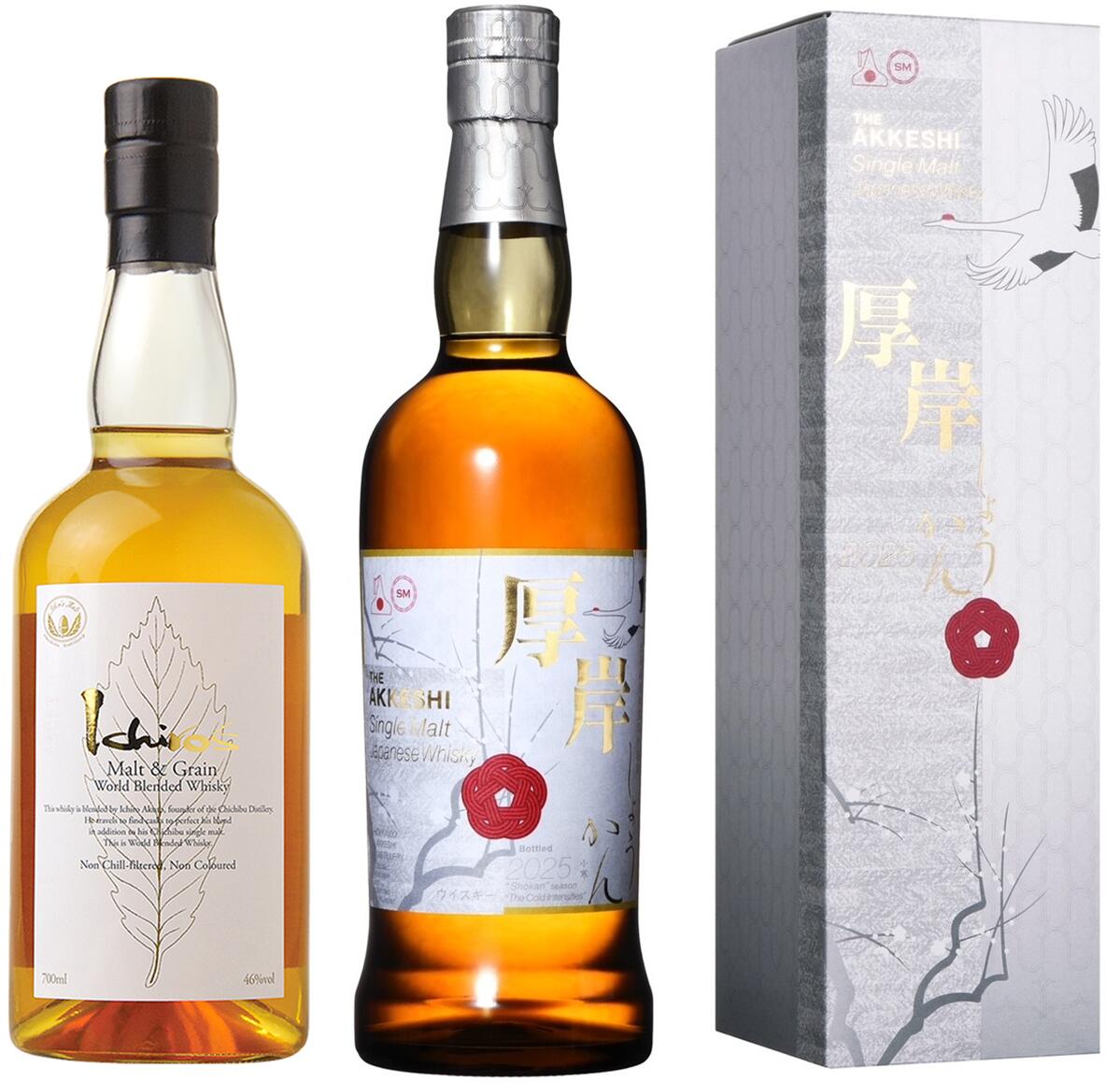 厚岸　立夏　りっか　2本セット　※ イチローズモルト　お好きな方にも 未開栓】厚岸 立夏 りっか 2本セット ※ イチローズモルト お好きな方に