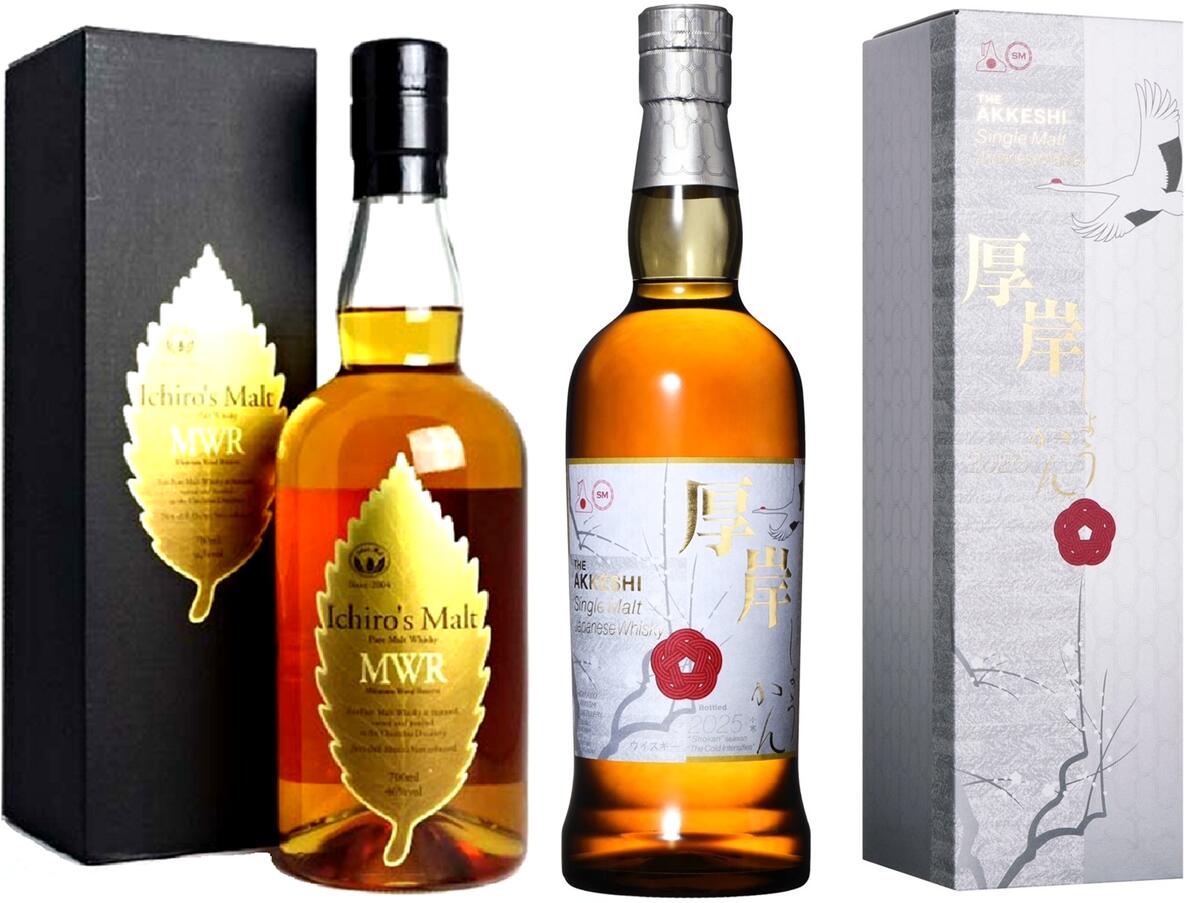 厚岸　限定 楽天市場】シングルモルト 厚岸シェリーペドロヒメネス ヤマツ柳屋120