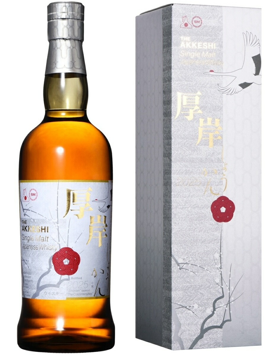 楽天市場】厚岸冬至 厚岸蒸溜所 シングルブレンデッドジャパニーズ