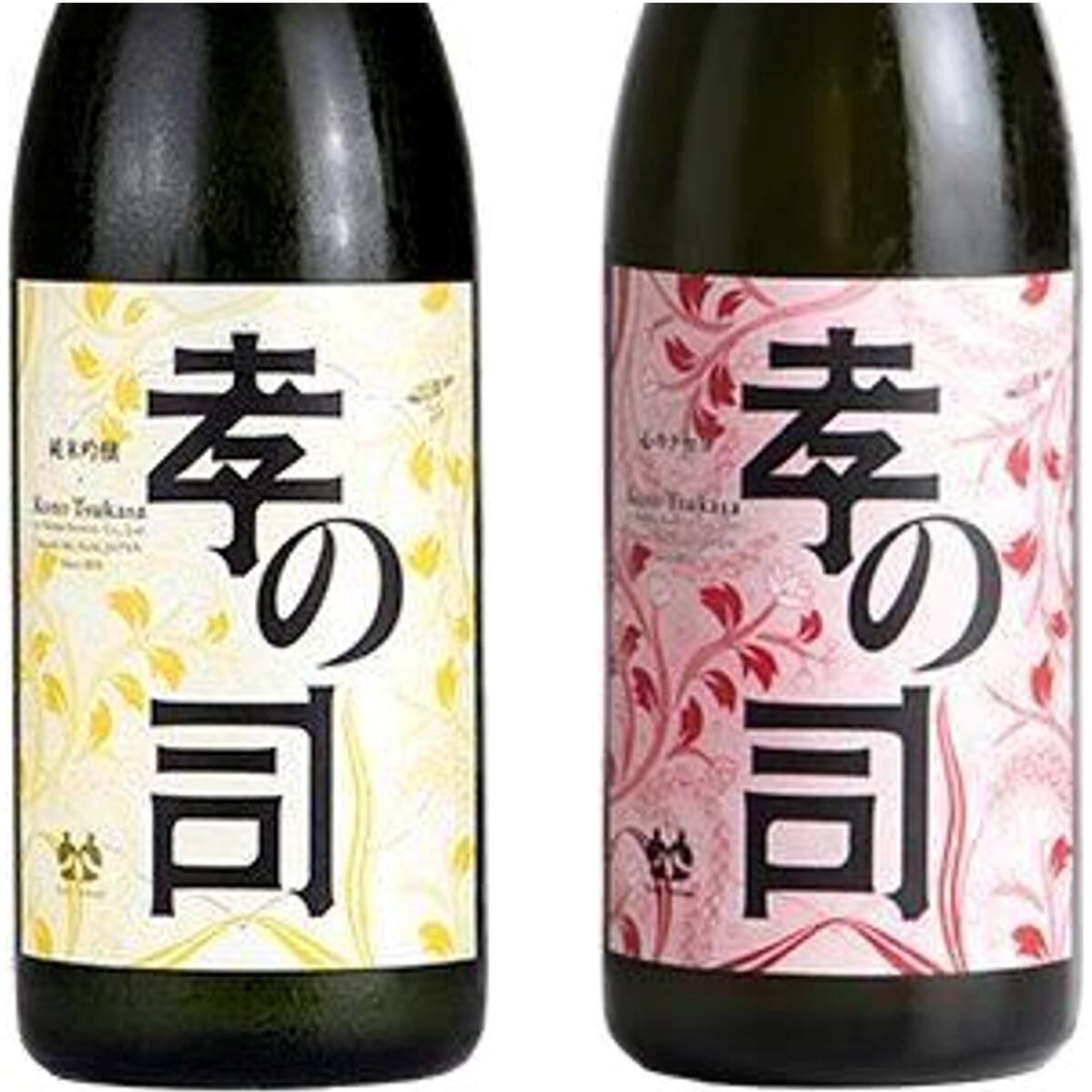 楽天市場】【日本酒】AKABU(赤武 あかぶ)720ml×2 飲み比べ
