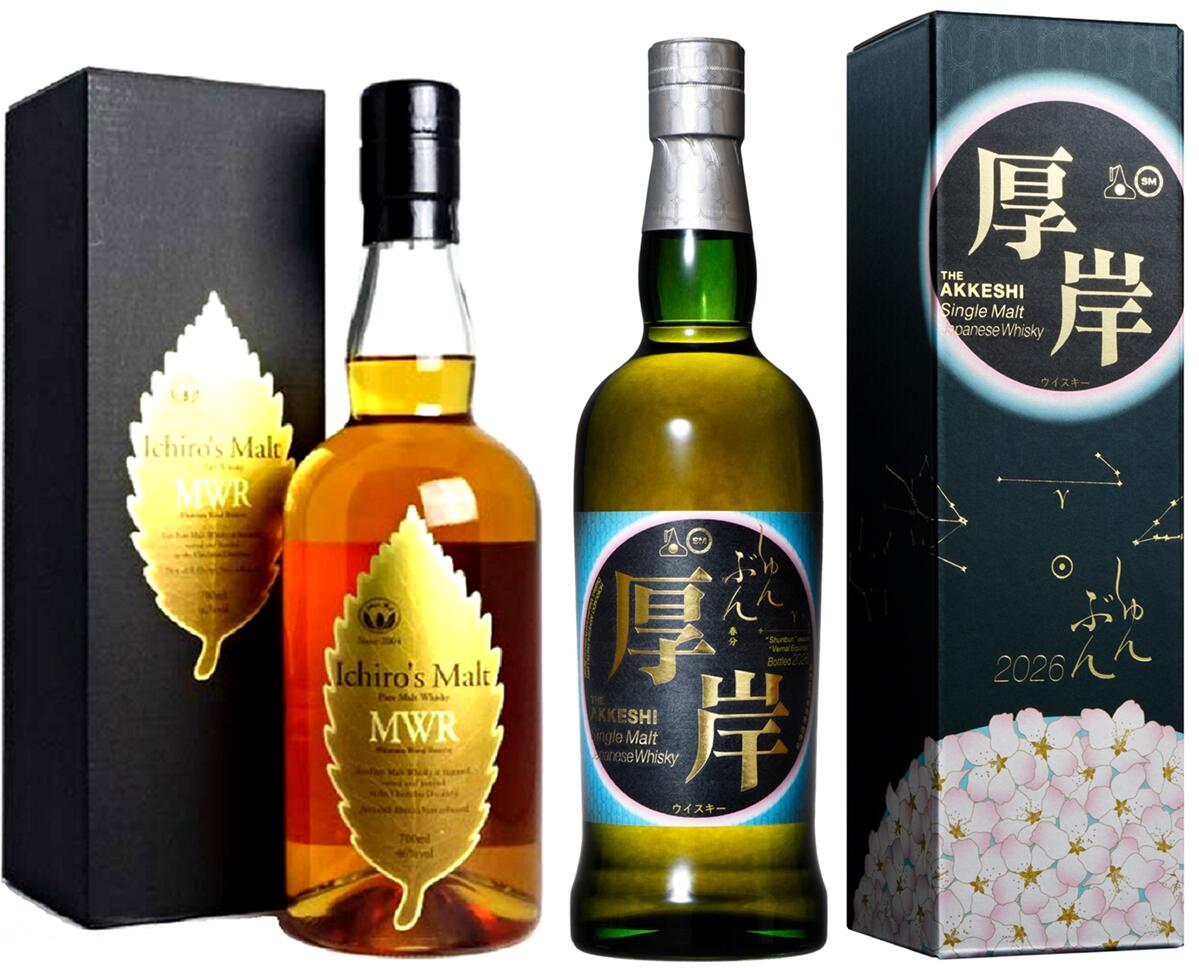 楽天市場】超先行予約品 厚岸蒸溜所 シングルモルトジャパニーズ