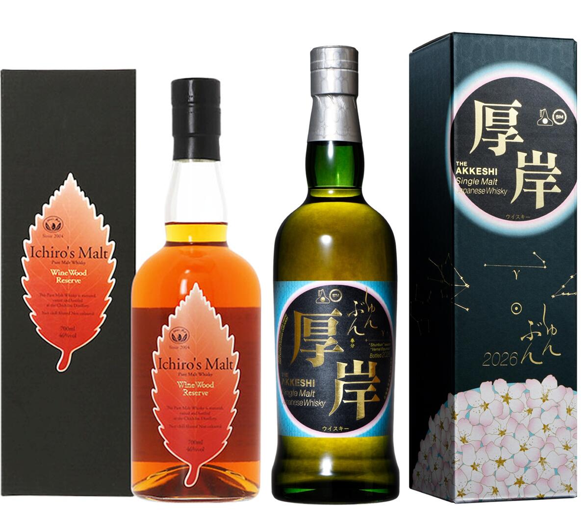 楽天市場】超先行予約品 厚岸蒸溜所 シングルモルトジャパニーズ