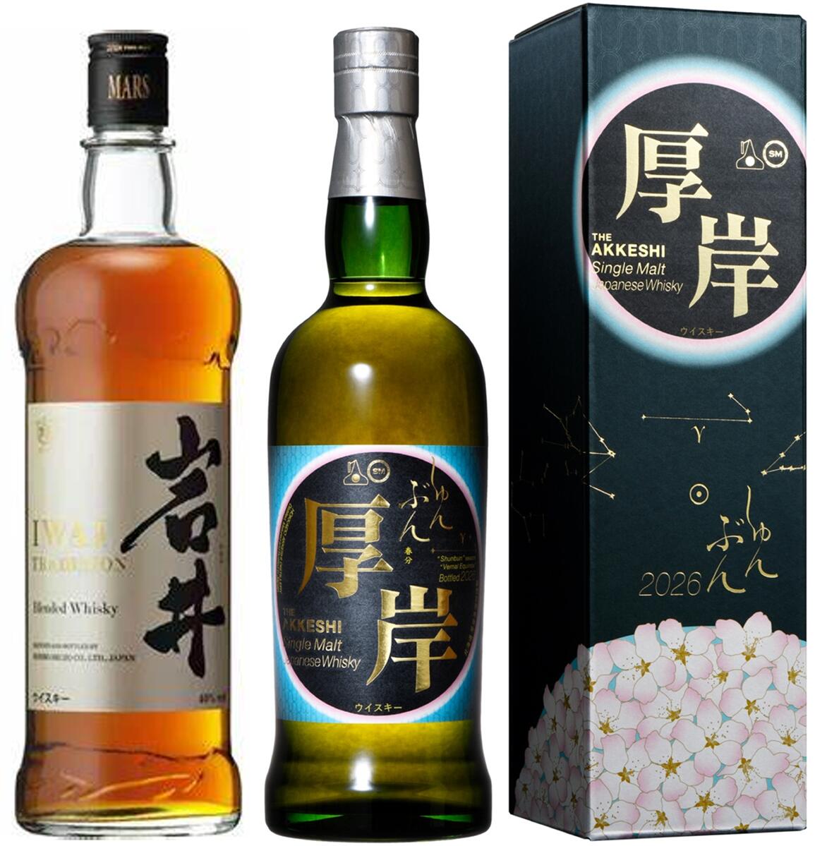 楽天市場】シングルモルト 厚岸シェリーペドロヒメネス ヤマツ柳屋120