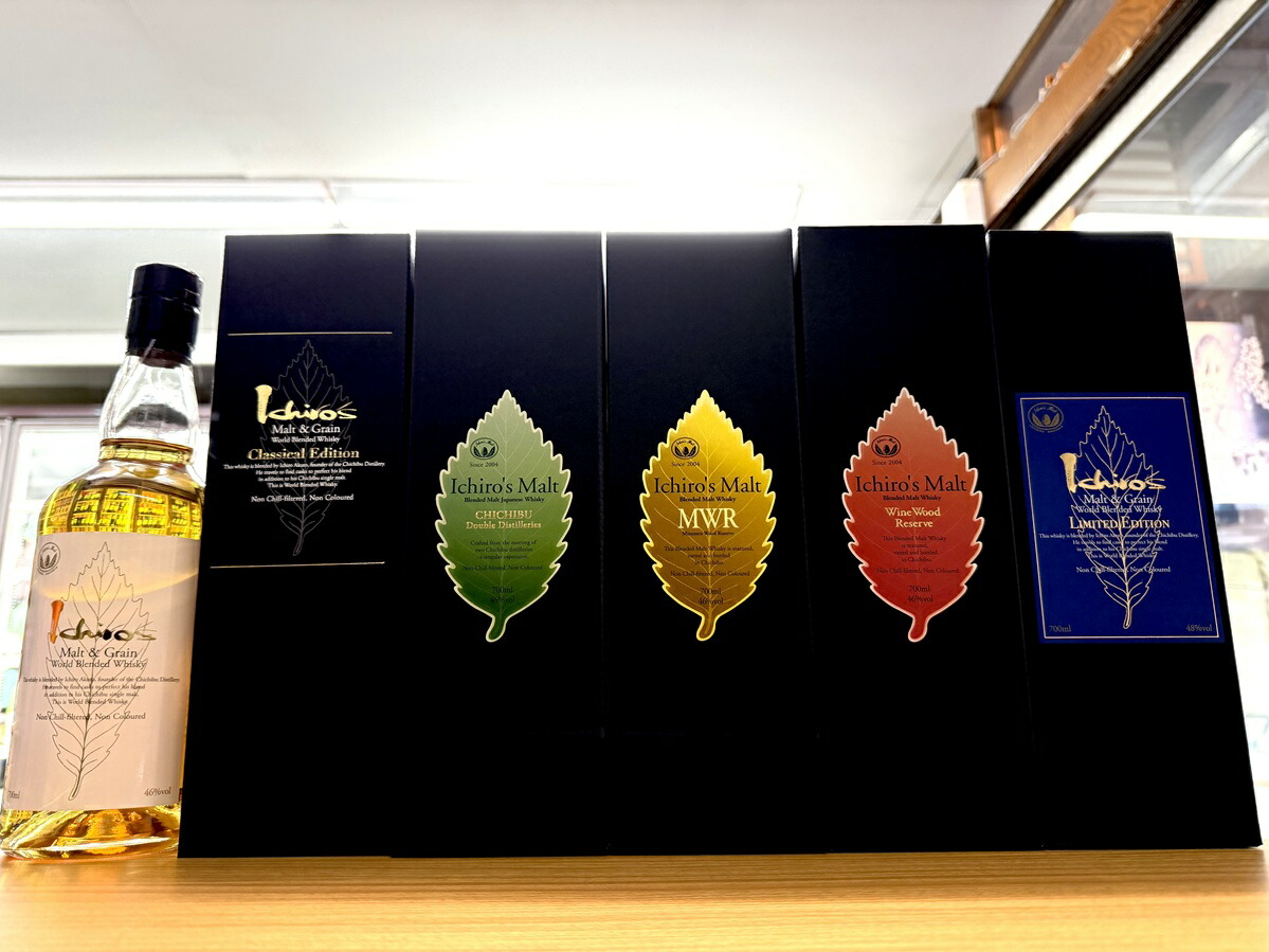 楽天市場】イチローズモルト ワインウッドリザーブ 【ギフト
