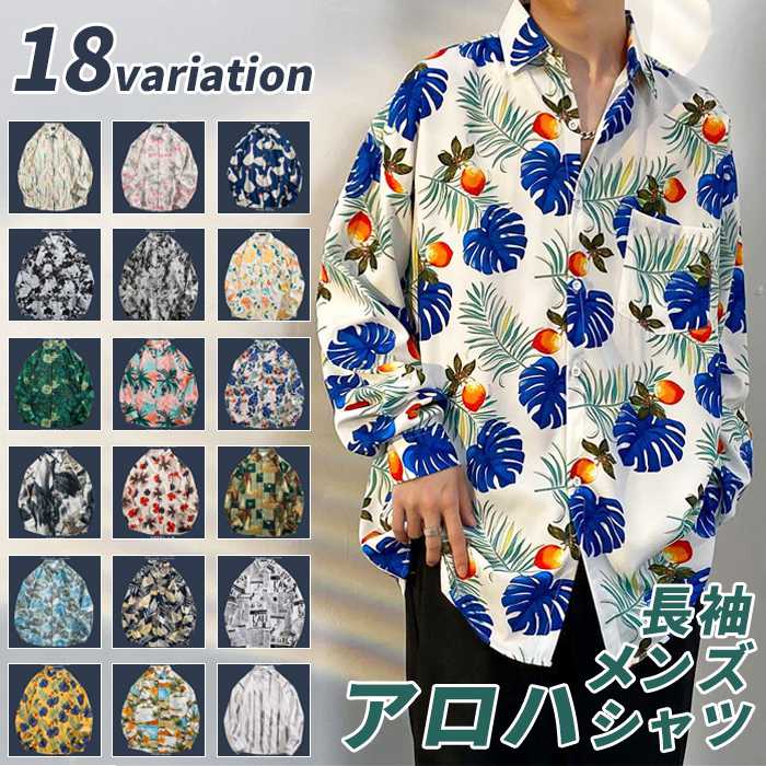 90s RALPH LAUREN ボタンダウンアロハシャツ　名作 楽天市場】ポロ ラルフローレン ボタンダウン 長袖アロハシャツ