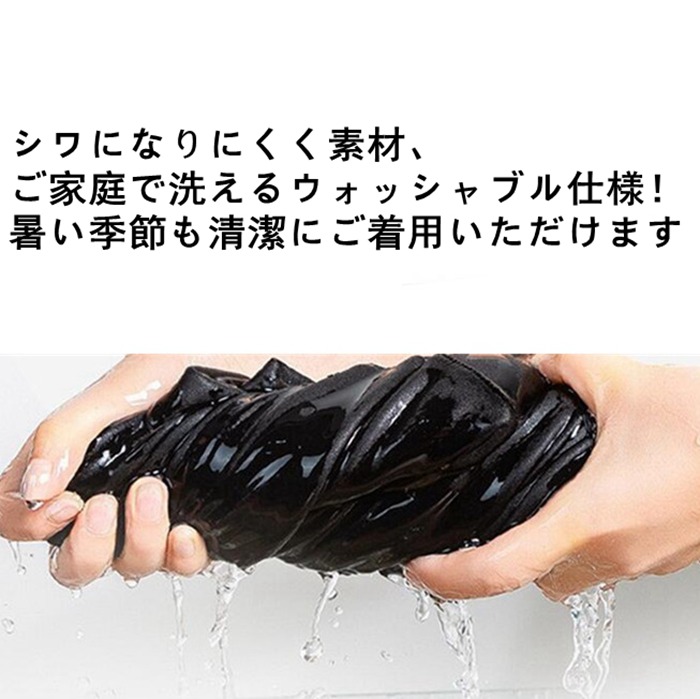 スーツパンツレディース洗えるテーパードパンツストレートパンツセンタープレス通勤オフィスリクルート