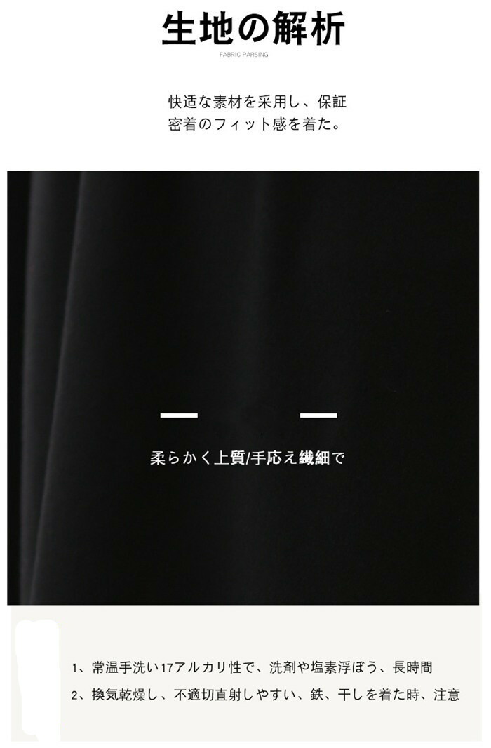 楽天市場 スリット ワンピース Tシャツ ロングtシャツ 長袖 レディース サイドスリット チュニック ロングtシャツ 無地 トップス 大人 可愛い シンプル Yanagiya
