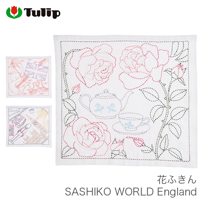 【楽天市場】刺し子 キット / Tulip(チューリップ) 花ふきん SASHIKO 
