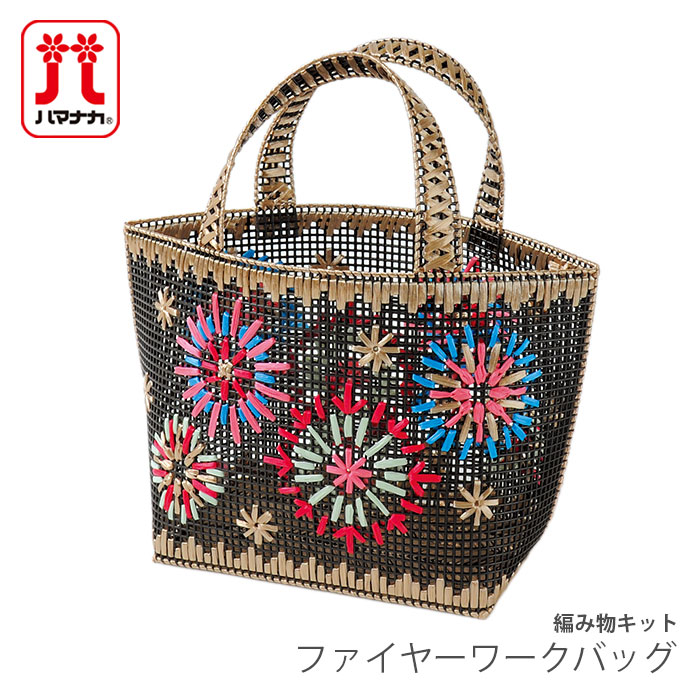 東海えりか　スワンプルオーバーキット 東海えりか スワンプルオーバーキット - メルカリ