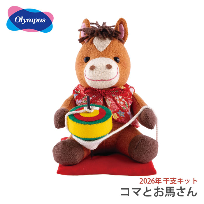 バキ童 グッズ AZONE INTERNATIONAL::キキポップ