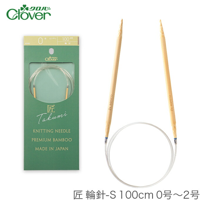 手根・足根針 0-250-36 持針器（ダイヤチップ付）剪刀付持針器 170mm SNH