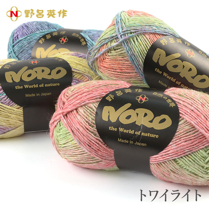 楽天市場】毛糸 編み図 レシピ 編み物 作品集 / NORO(野呂英作) NORO