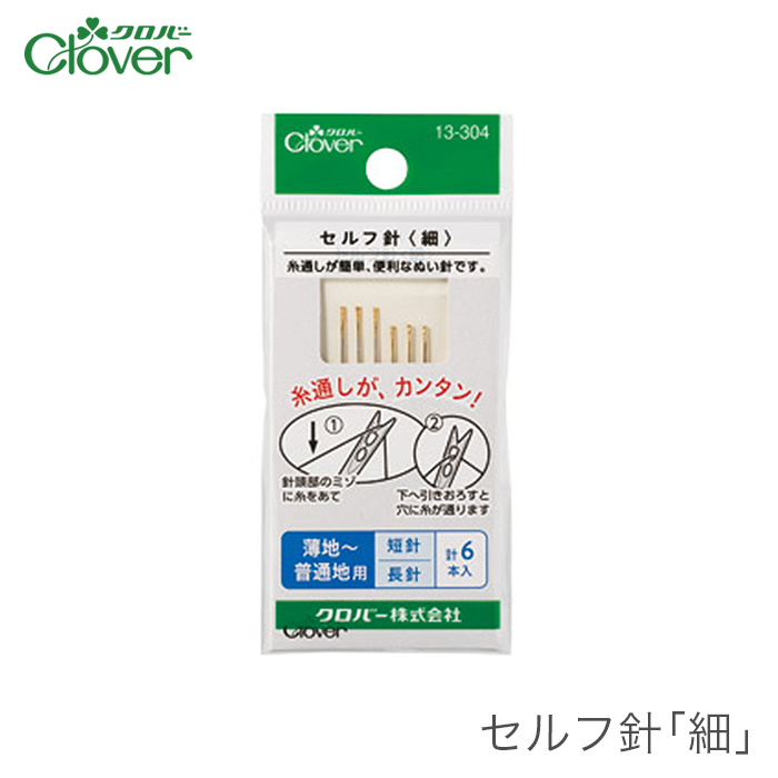 ひろりん出品（他の方は購入をご遠慮ください） Amazon.co.jp: アクア 洗濯機用 糸くずフィルター 2個パック