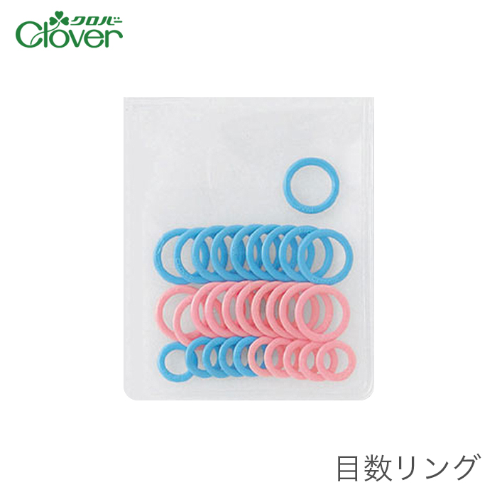 最大85%OFFクーポン ニットリング 丸12mm 約100個入 ハマナカ H204-588-12 loestertrutis.com.br