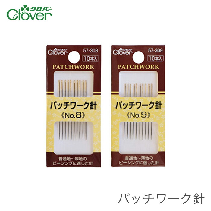 パッチワークフレーム＊額縁＊オリムパス＊9個 パッチワークフレーム＊額縁＊オリムパス＊9個