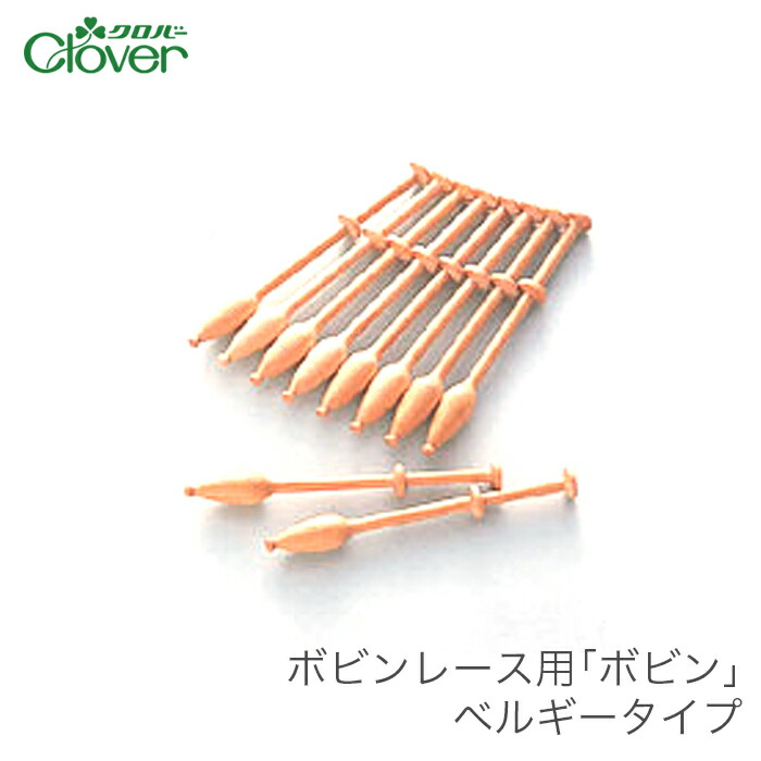 木製ボビンレース用ボビン 100本セット img57587104.jpg