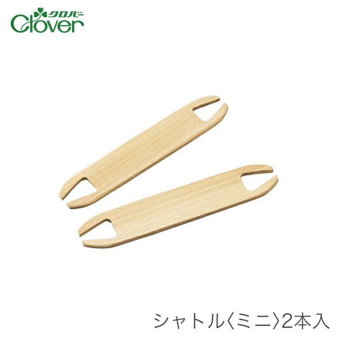 裂き織り６点セット 楽天市場】咲きおり さきおり 手織り機 / Clover(クロバー