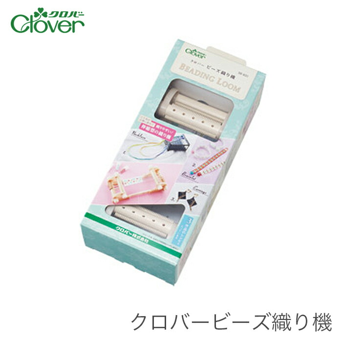 まーろーず 新品 単衣 村松祥三 落款 着物 仕付け糸付 訪問着5677 cl-58-631_1.jpg