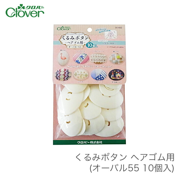 ラブインコのくるみボタンヘアゴム(イエローグラデ)2こセット ラブインコのくるみボタンヘアゴム(イエローグラデ)2こセット ヘア