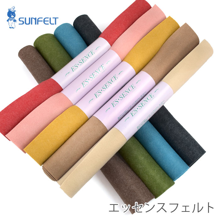 楽天市場 フェルト 生地 厚手 フエルト Sunfelt サンフェルト エッセンスフェルト 45 60cm 毛糸 手芸 コットン 柳屋