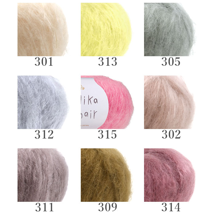 Yanagiya Woolen Yarn Medium Thickness Puppy Puppy Lily Duck