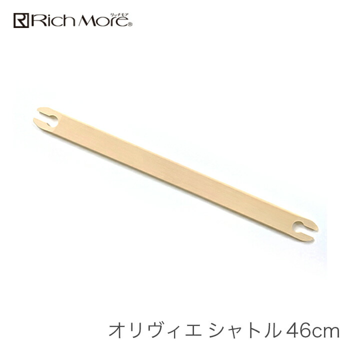楽天市場】手織り機 ハマナカ / Rich More(リッチモア
