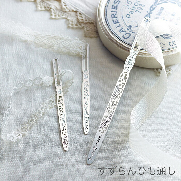 楽天市場】缶 小物入れ / Clover(クロバー) ポルトボヌール すずらん角