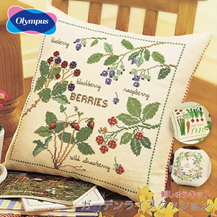 楽天市場】クロスステッチ 刺繍 刺しゅう キット / Olympus(オリムパス