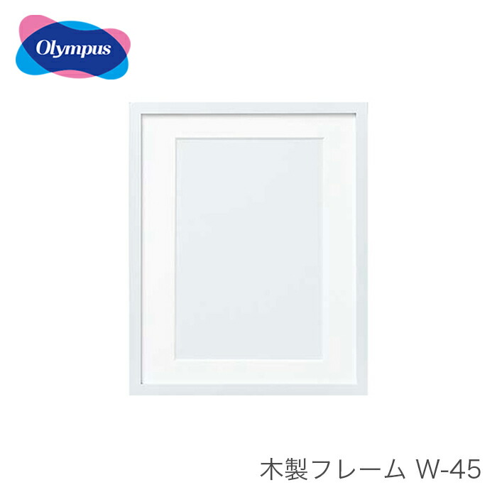 楽天市場】刺しゅう額 刺繍額 フレーム 額 額縁 木製 / Olympus 楽天市場】刺しゅう額 刺繍額 フレーム 額 額縁 木製 / Olympus
