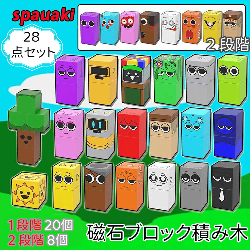 Cookie︎︎︎︎!!プロフ確認!!様3点セット Tamagotchi m!x アニバーサリーギフトセット | BANDAI TOYS