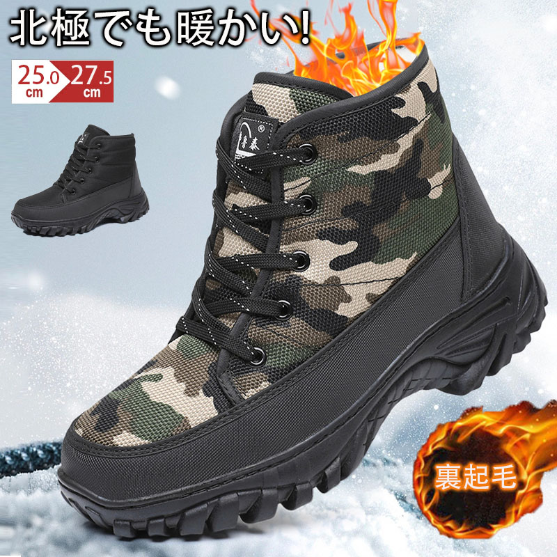 楽天市場】サロモン X ULTRA SNOWPILOT WATERPROOF SALOMON ウィンター