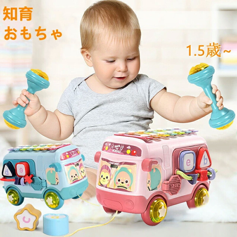 子供のおもちゃ Amazon | MAVEKID 恐竜 おもちゃ 赤ちゃん スマホ おもちゃ 0歳