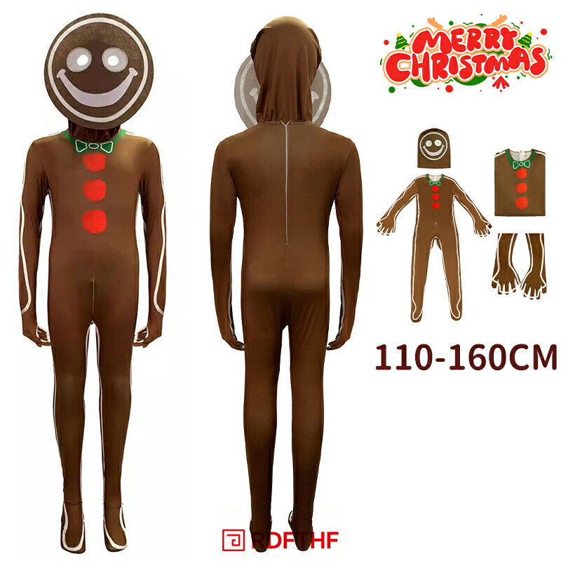 楽天市場】クリスマス インフレータブル コスチューム 大人用