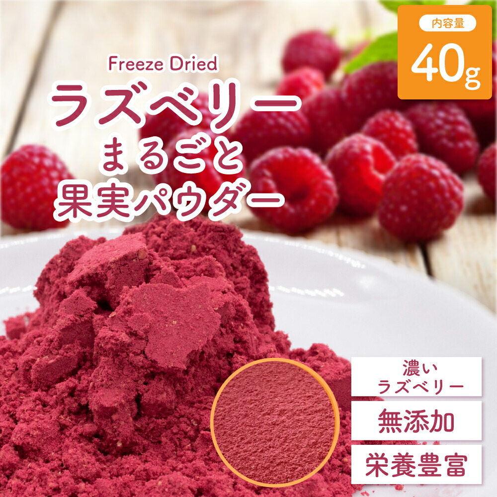 ジャスミン　ラズベリークランチチョコレート、ストロベリーキャンデー 株式会社ロッテ様「ラム×レーズン / ストロベリー×ラズベリー