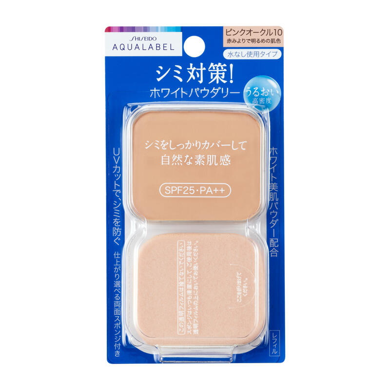 楽天市場】[ メール便 で送料190円 ] 資生堂 認定店 オークル20 プロフィニッシュ ファンデーション ( レフィル ) ファンデ パウダー  美肌 インテグレート INTEGREAT ポスト 投函 追跡 : yanagiya cosme store
