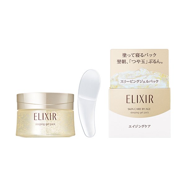 楽天市場】[ 送料無料 ] 資生堂 認定店 リフトナイトクリーム Ｗ ナイトクリーム 保湿 エイジング ELIXIR エリクシールシュペリエル :  yanagiya cosme store