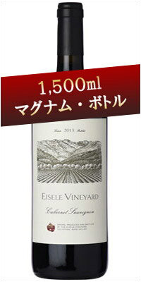 楽天市場】トゥア リータ 