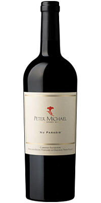 スクリーミングイーグル　セカンド　空瓶　2018 THE FLIGHT 赤ワイン スクリーミング・イーグル ザ・フライト オークヴィル ナパ