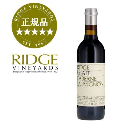 楽天市場】＼レビューでクーポン／【正規代理店大塚食品輸入】 リッジ