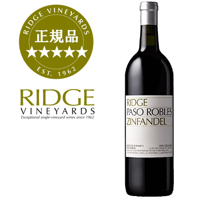 楽天市場】＼レビューでクーポン／【正規代理店大塚食品輸入】 リッジ