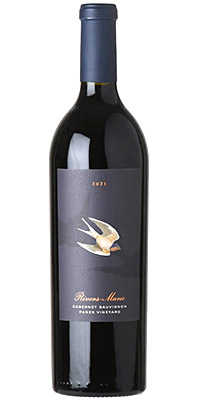 楽天市場】ギフト対応可【マリリン・ワインズ】 マリリン・メルロー