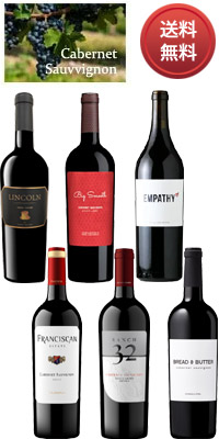 楽天市場】【送料無料】【グラス2脚付きBOX】ナパ ハイランズ