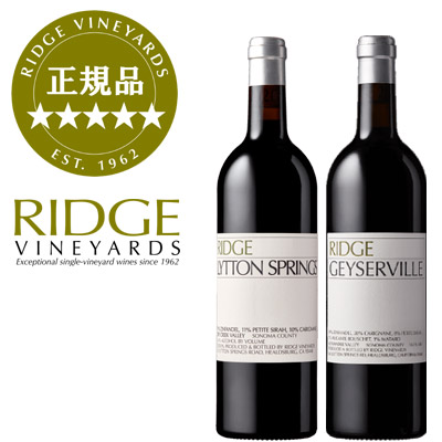 楽天市場】リッジ リットンスプリングス 2022 750ml 箱なし 赤ワイン