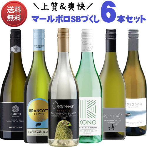 楽天市場】【おまけ付き】【2025年最新版】【送料無料】【正規品