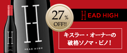 楽天市場】【解説書付き】 ケイマス カベルネ ソーヴィニヨン ナパ