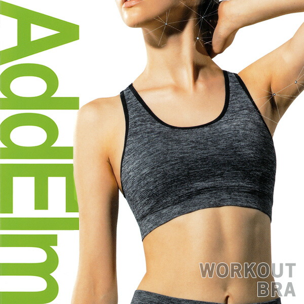 楽天市場】AddElm×ATSUGI ワークアウトブラ＆ボトムセット 女性用