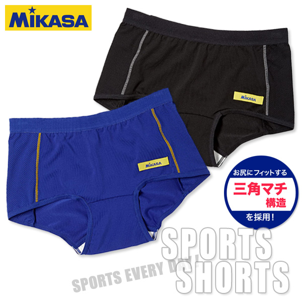 楽天市場】TOMBOW トンボ ブルマ 紺色 日本製・国産 キッズ